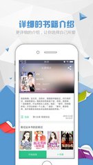 问鼎娱乐app下载安装最新版